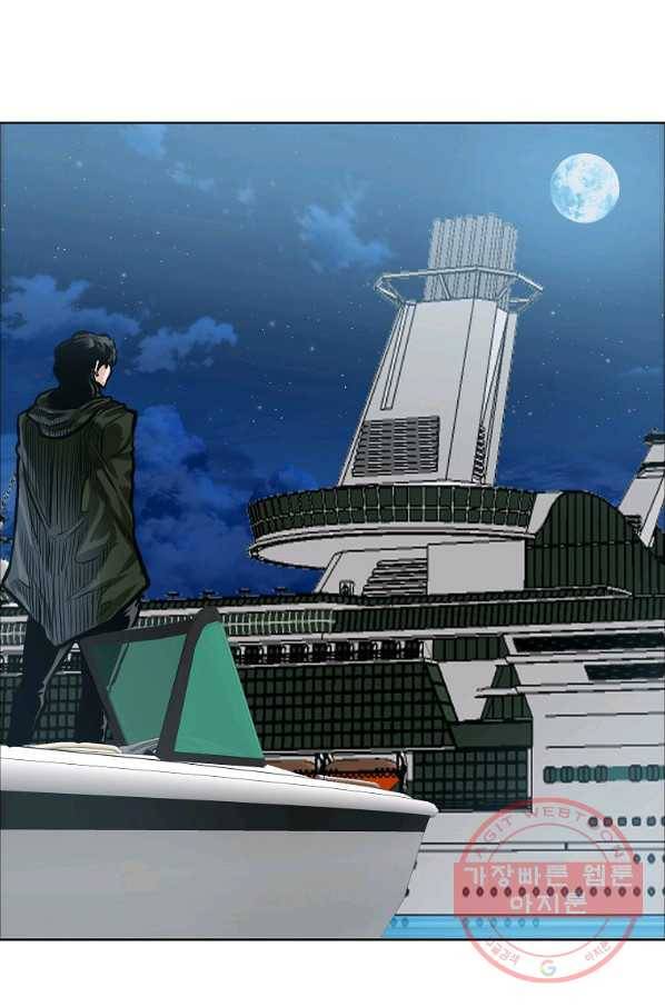 보스 인 스쿨 시즌 3 24화 1