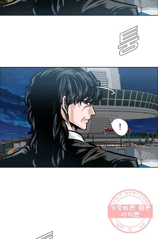 보스 인 스쿨 시즌 3 24화 11