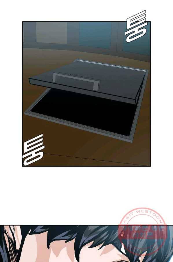 보스 인 스쿨 시즌 3 24화 13