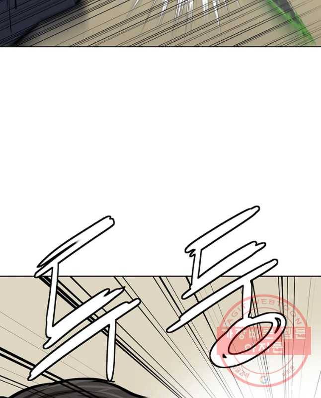 허약선생 56화 15
