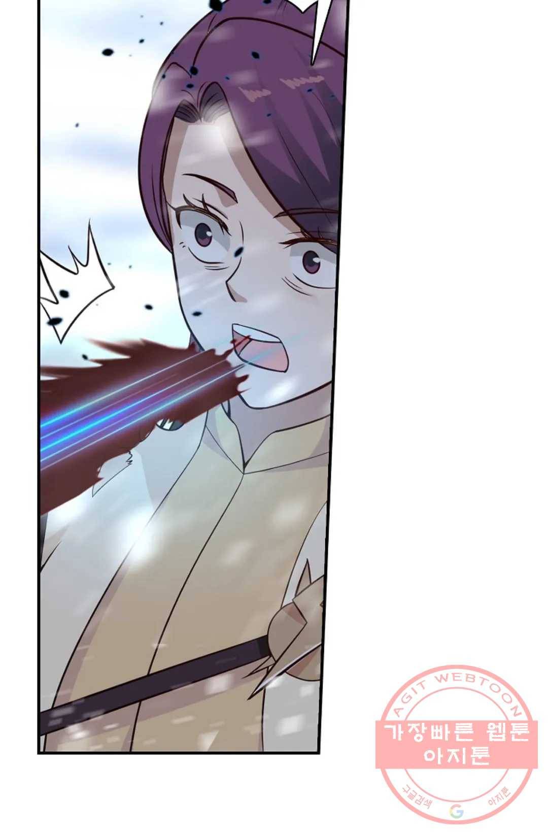 무련전봉 527화 6