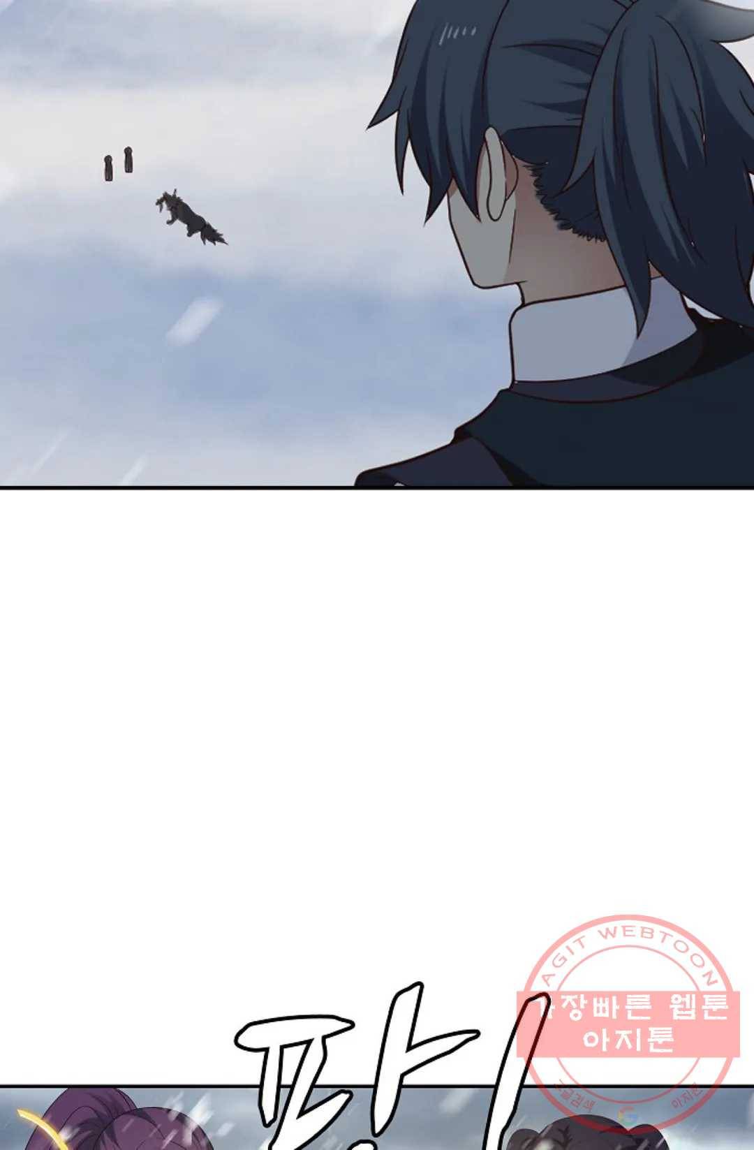 무련전봉 527화 10