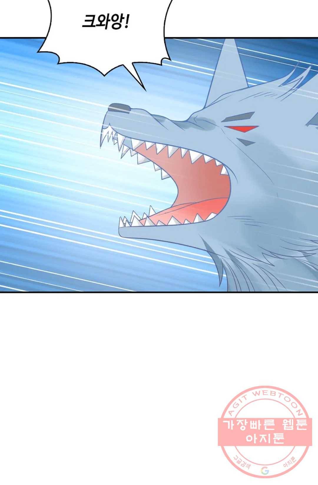 무련전봉 527화 15