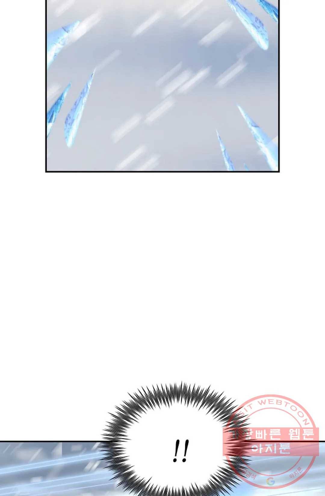 무련전봉 527화 17