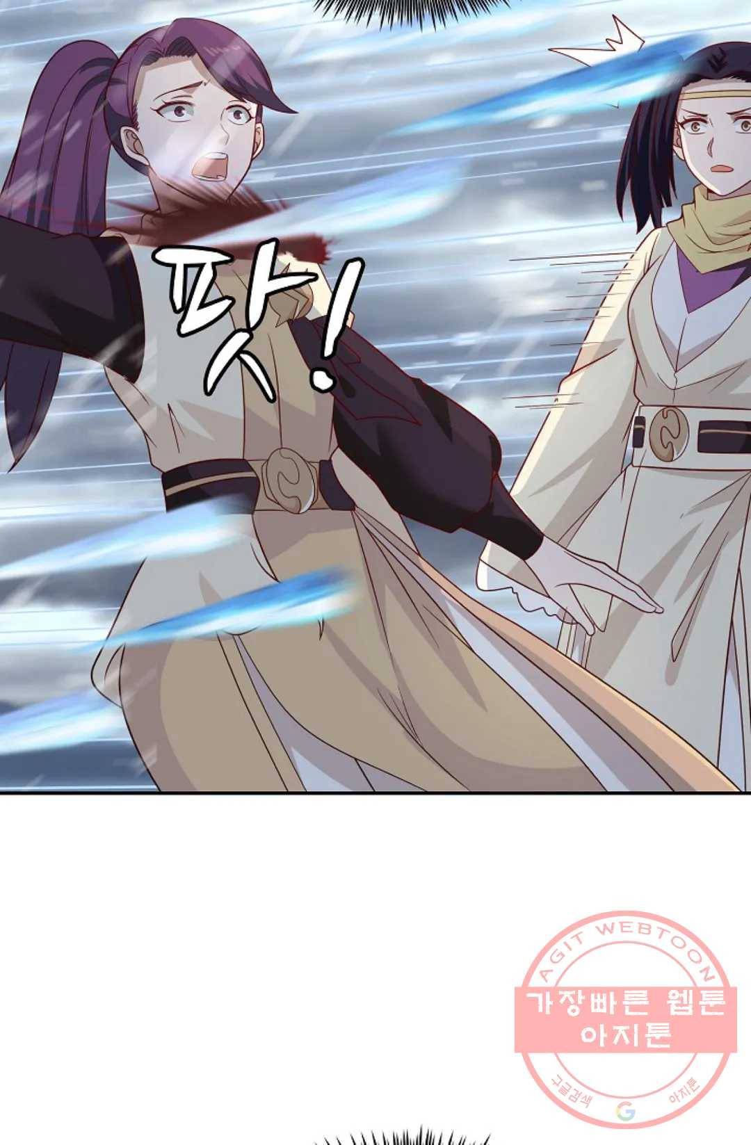 무련전봉 527화 18