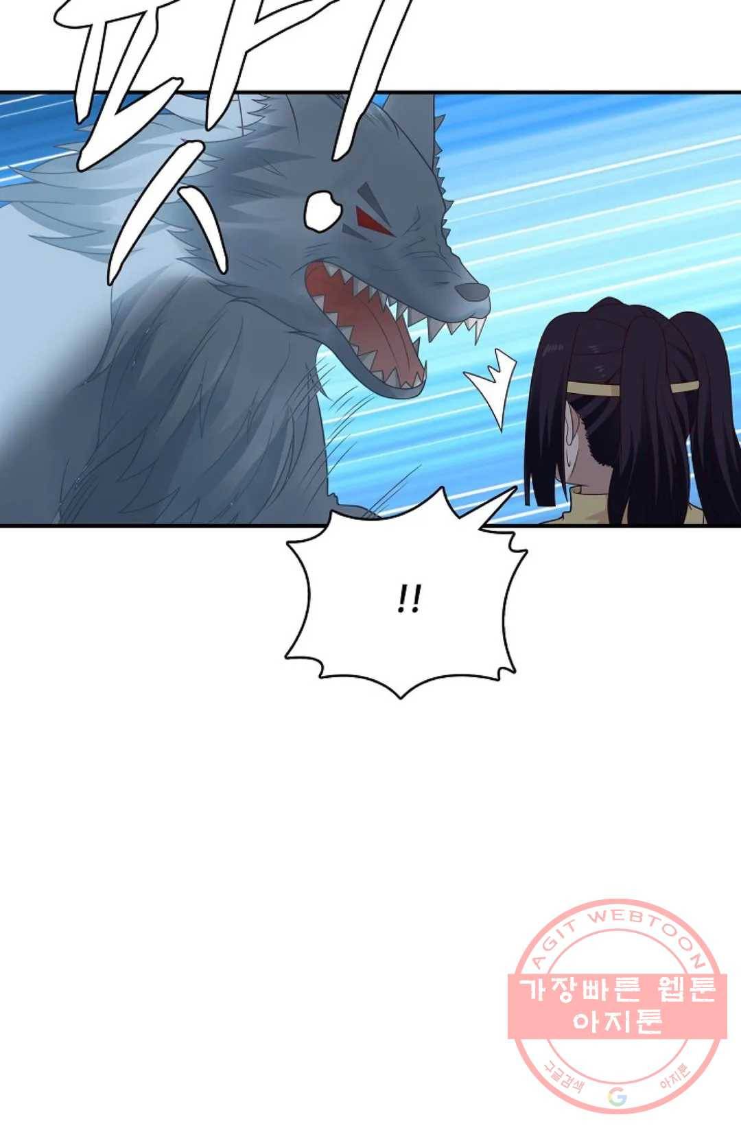 무련전봉 527화 27