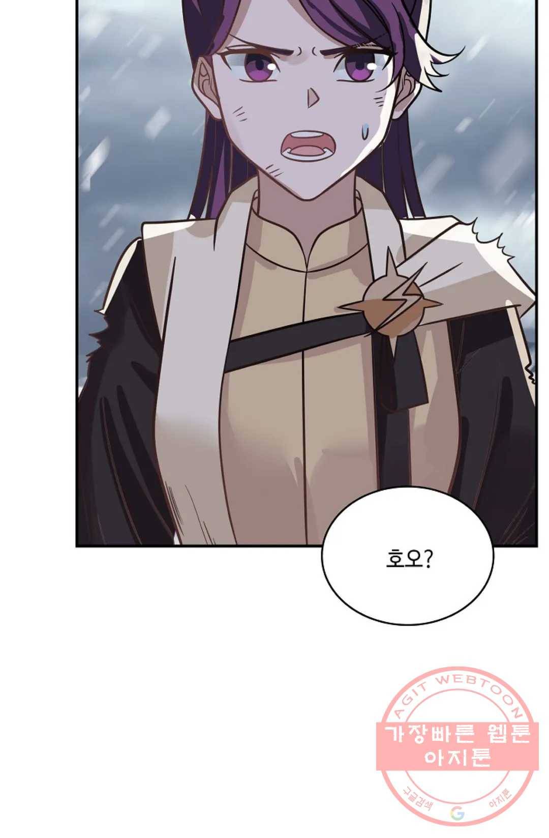 무련전봉 527화 49