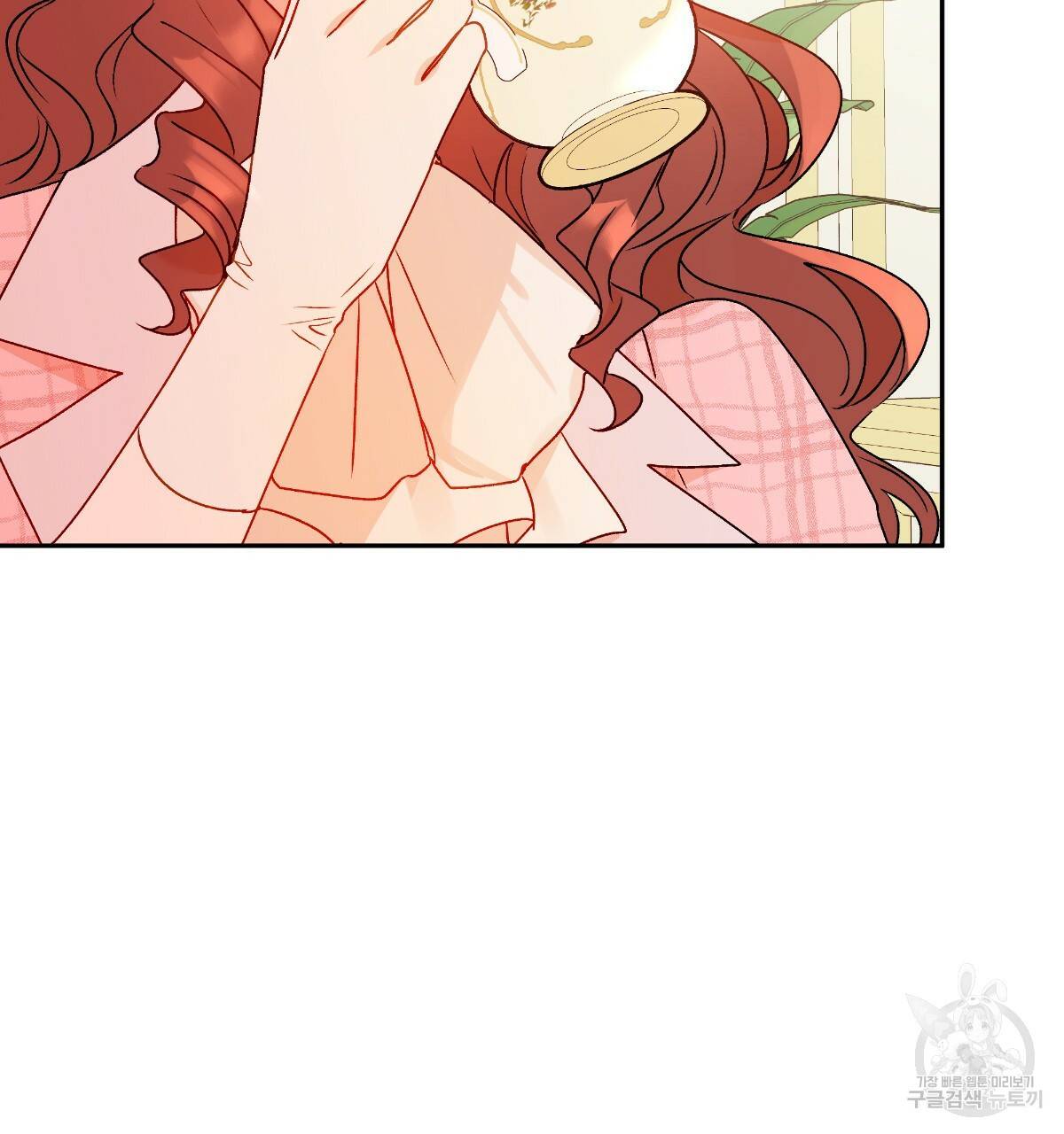 일레나 에보이 관찰일지 55화 49