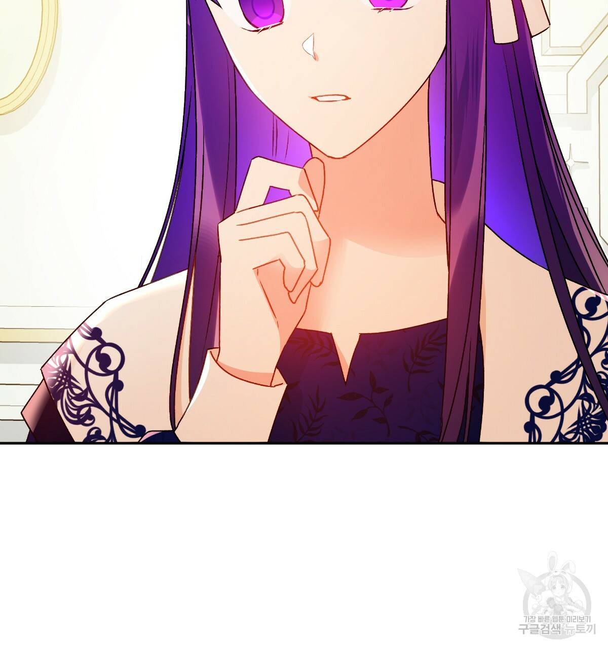 일레나 에보이 관찰일지 55화 94