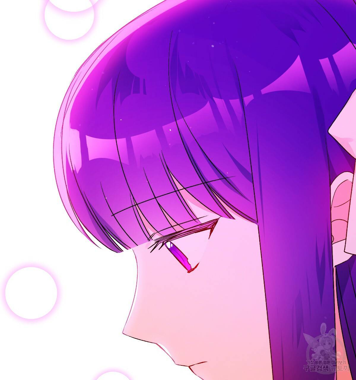 일레나 에보이 관찰일지 55화 102