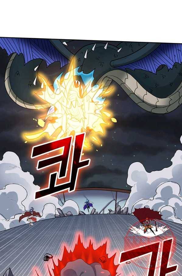 보스몹은 죽을수록 강해진다 170화 39