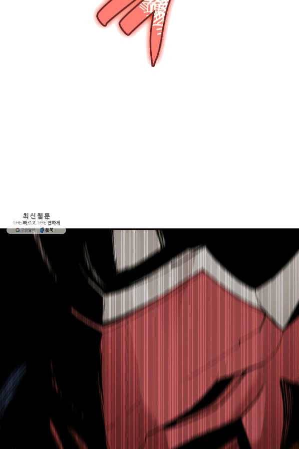 닳고닳은 뉴비 82화 39