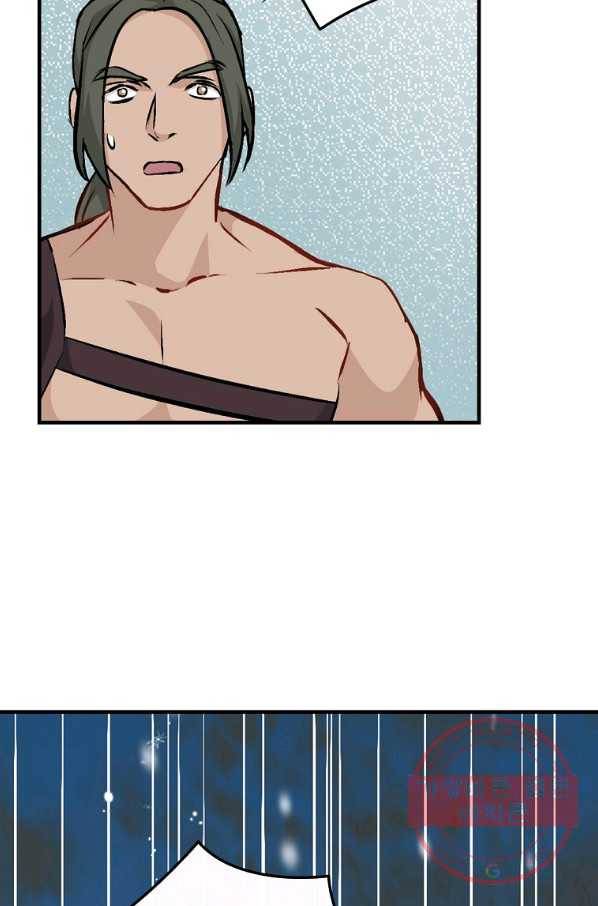 밥만 먹고 레벨업 99화 18
