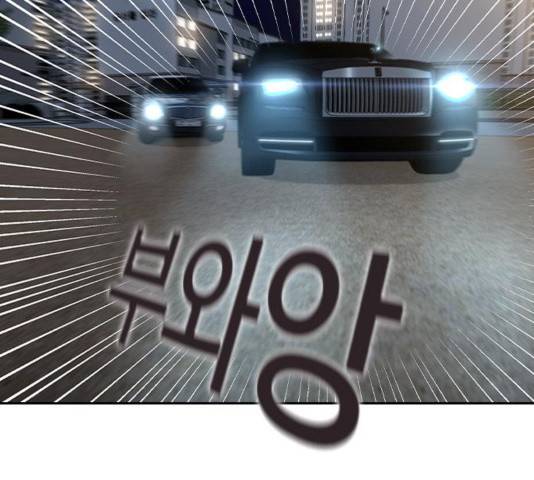 세상은 돈과 권력 시즌 2 57화 4