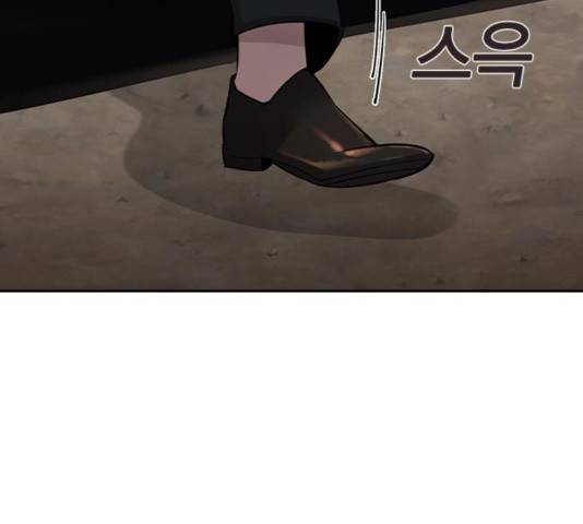 세상은 돈과 권력 시즌 2 57화 27
