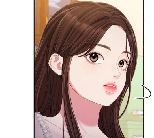별을 삼킨 너에게 83화 2