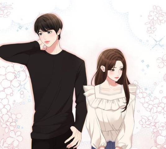 별을 삼킨 너에게 83화 16
