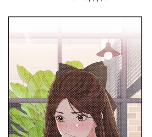 별을 삼킨 너에게 83화 69