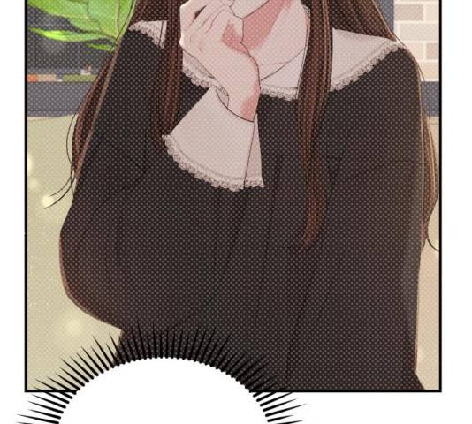 별을 삼킨 너에게 83화 70