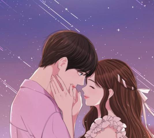 별을 삼킨 너에게 83화 105