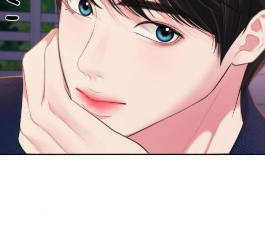 별을 삼킨 너에게 83화 149