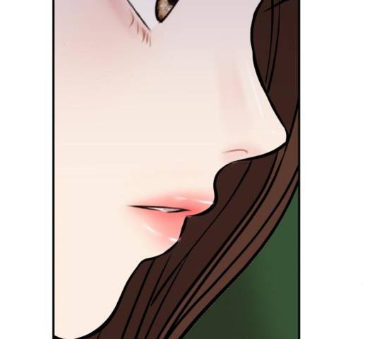 별을 삼킨 너에게 83화 244