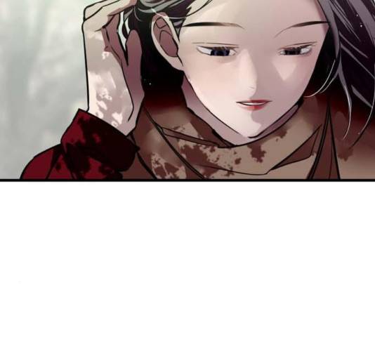 이두나! 129화 34