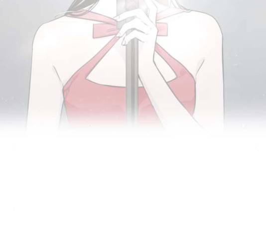 이두나! 129화 41