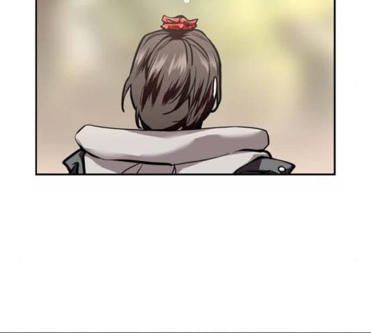 이두나! 129화 47