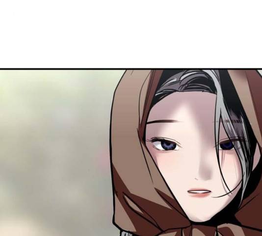 이두나! 129화 83