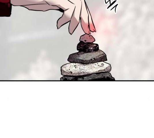 이두나! 129화 92