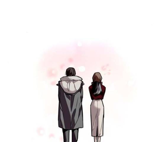 이두나! 129화 96