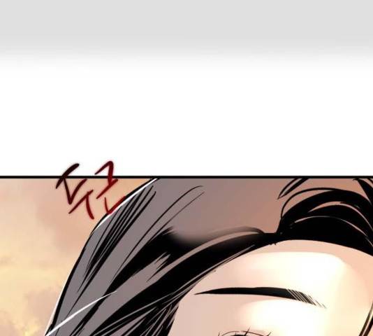 이두나! 129화 117
