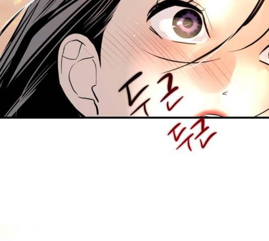 이두나! 129화 118