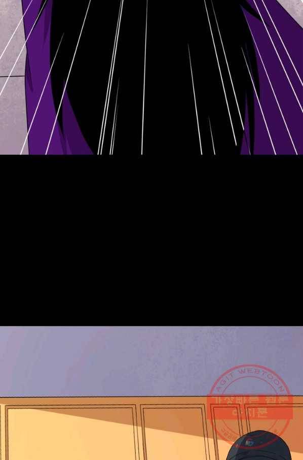 먼치킨 육아일기 177화 7