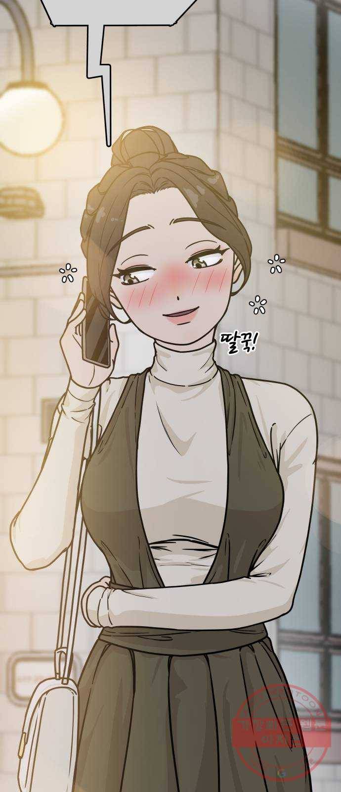찌질하지만 로맨스는 하고 싶어 3화 - 누나, 저를 왜 껴안으신 거죠!? 22