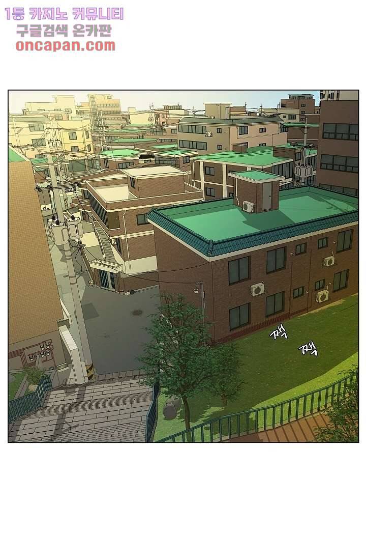 지켜라 여의주 12화 34