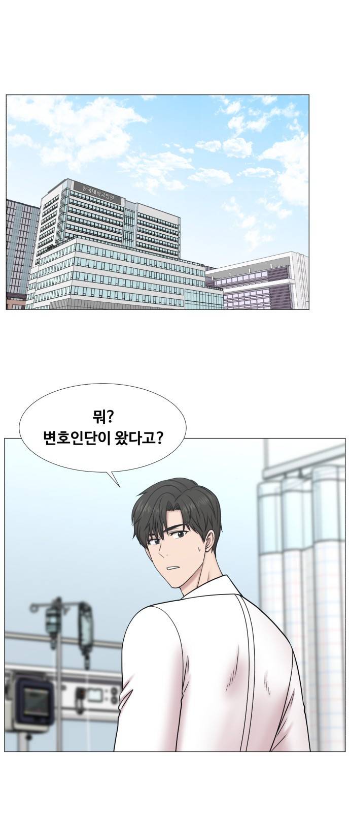 중증외상센터 : 골든 아워 2부 38화 : 사고는 사곤데 27