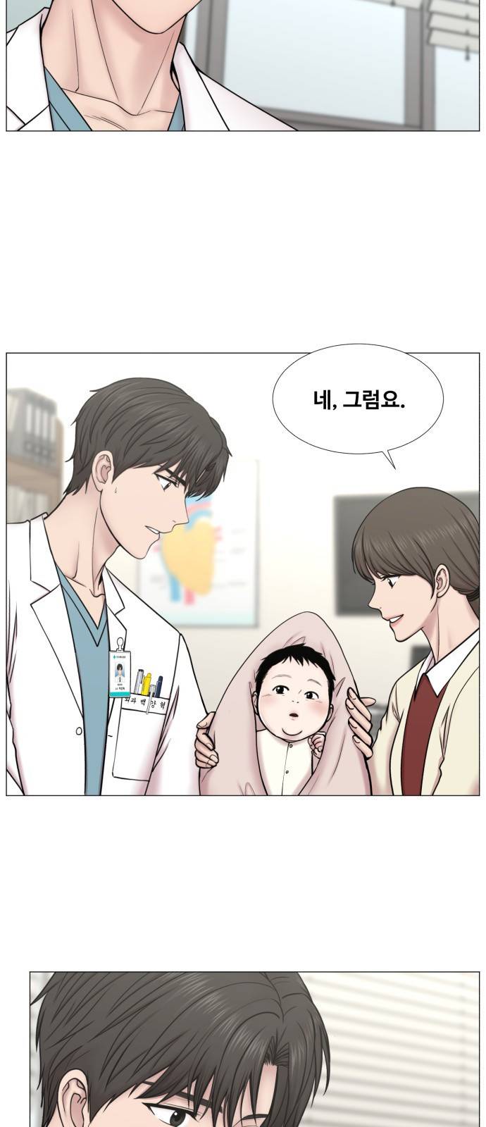 중증외상센터 : 골든 아워 2부 38화 : 사고는 사곤데 38