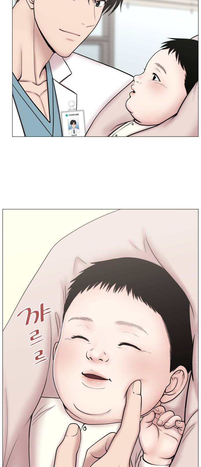 중증외상센터 : 골든 아워 2부 38화 : 사고는 사곤데 39