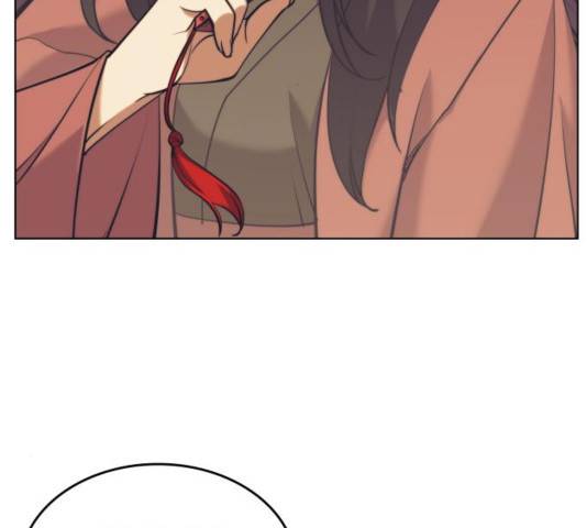 낙향문사전 2부 22화 3