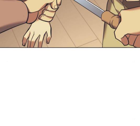 낙향문사전 2부 22화 24