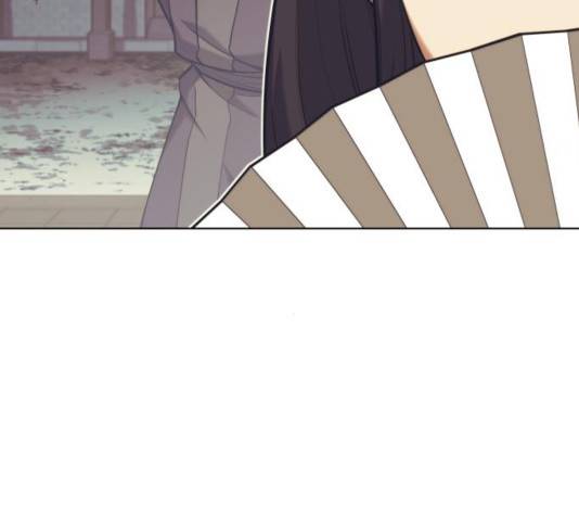 낙향문사전 2부 22화 29