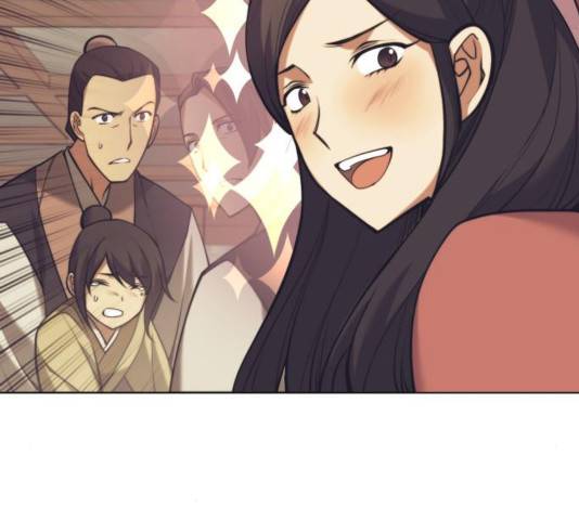 낙향문사전 2부 22화 34