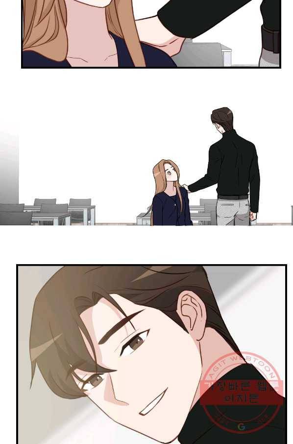 카니발 베이비 15화 57