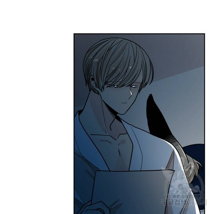 브릴리 118화 4