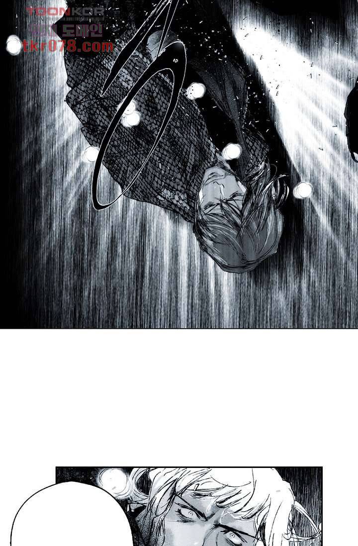 늑대처럼 울어라 2부 2화 35