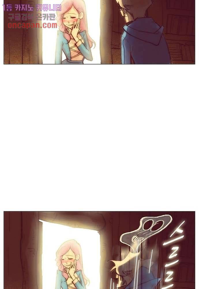 공기심장 20화 42
