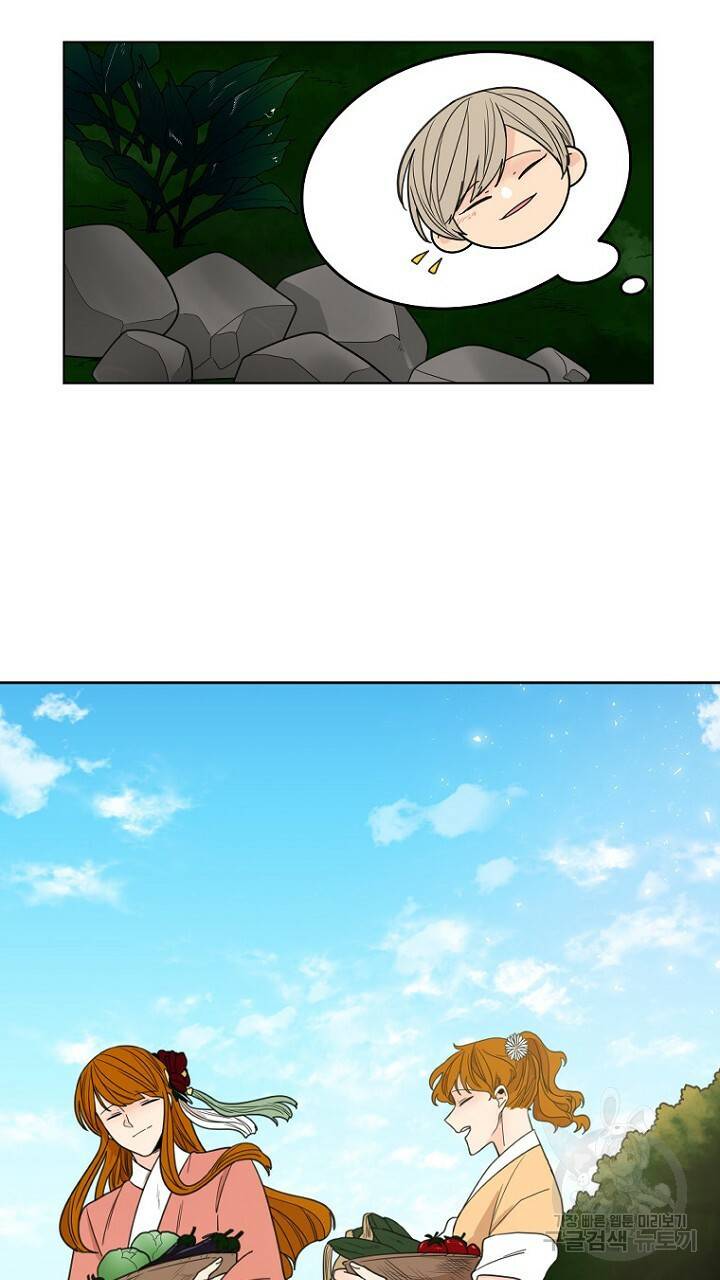 브릴리 120화 11
