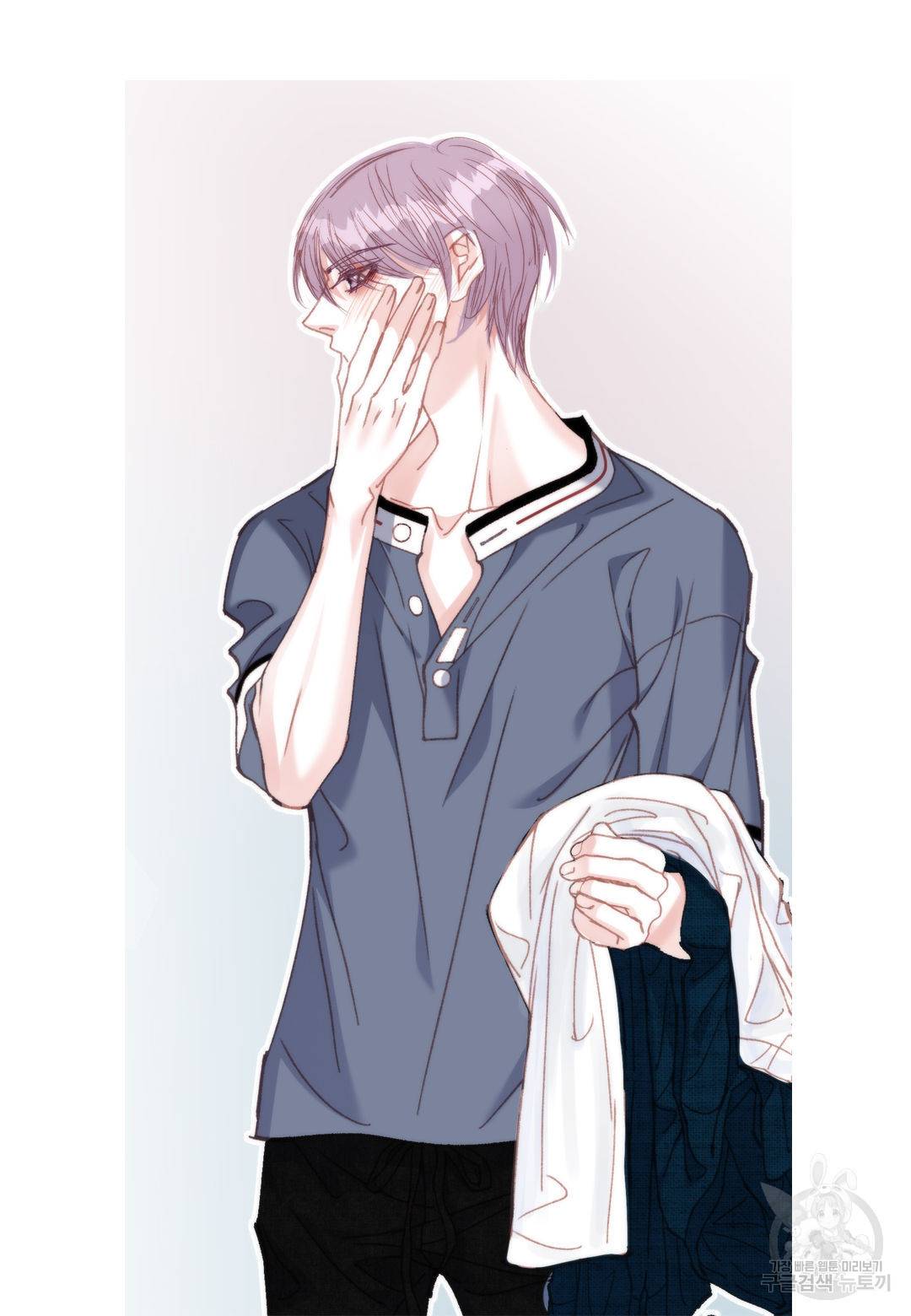 일상다정사 외전 22화 8